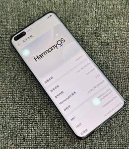 Vente en gros de smartphones P40 <span class=keywords><strong>Pro</strong></span> à écran incurvé de marque chinoise originale, débloqués, double SIM, haute qualité, téléphones mobiles <span class=keywords><strong>P50</strong></span> <span class=keywords><strong>Pro</strong></span> - Product Image 2