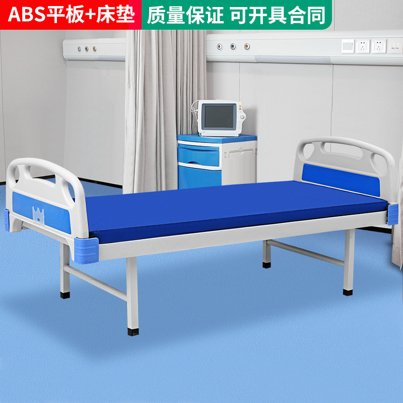 Flatbed mattress