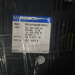 ไดรฟ์ RS1S05AA0HF08P1L - Product Image 2