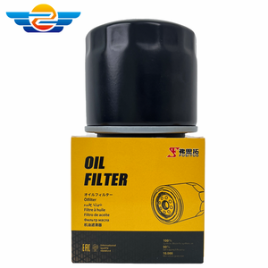 Nouveau filtre à huile de moteur de voiture YIYU Construction en métal taux de Filtration élevé taille personnalisable et Logo OE26300-35505 - Product Image 4