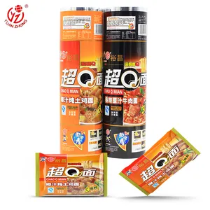 Food Packaging Supplier Custom Printing Instant Noodle Packaging Film Laminated Material Food Pack Wrapping Automatic Film Roll