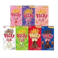 Snacks Japoneses de Alta Calidad al por Mayor, Barra de Galleta de Chocolate de 55g, Sabor a Fresa, Matcha, Melocotón y Leche