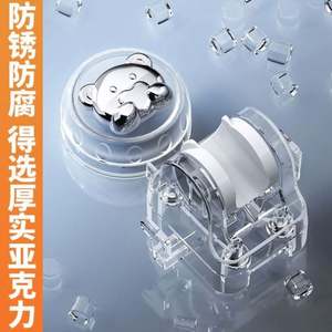 Support de Douche de Voyage Réglable et Jetable Écologique pour Baignoire – Accessoire de Douche Moderne en Plastique Sans Perçage - Product Image 5