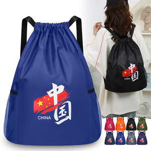China <b>Drawstring</b> <b>Backpack</b> Large Capacity Lightweight Unisex Sports Bag for Travel Fitness Hiking - Product Image 1