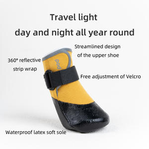 ג 'יאנבו קלאסי 1 מחמד נעלי חורף כלבים נעלי שלג מרופדים עם כותנה רכה קלה משקל נעלי לחיות מחמד רכות - Product Image 5