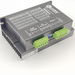 Driver intelligent à micro-étapes à trois commandes M880A – Pièces spéciales pour pompe à béton – Sans tension requise - Product Image 4