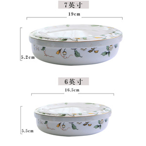 Assiette creuse en porcelaine fine de 7 pouces avec couvercle, bol en céramique pour la maison, assiette à soupe profonde, bol à soupe, plat à œufs et crème anglaise - Product Image 4