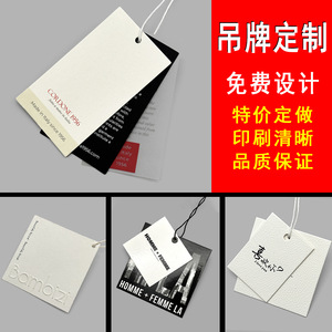 Étiquettes Meijie de forme spéciale en papier, impression de logo personnalisée pour vêtements, chaussures, usage intérieur - Product Image 5