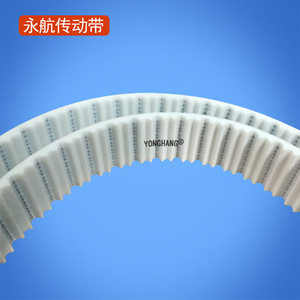 Yonghang ATP10 Polyurethane Steel Wire Seamless Synchronous Belt <b>Toothed</b> Belt Industrial Belt Custom Size - Product Image 1