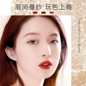 Cosmétiques Tendance Fond de Teint Lèvres Longue Durée Imperméable Anti-Transfert Rouge à Lèvres Mat de Luxe Kits de Maquillage pour la Beauté - Product Image 3