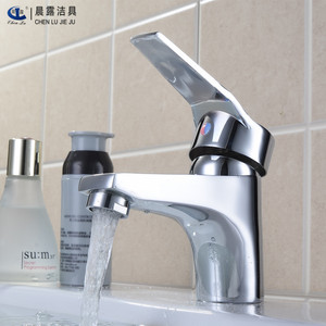 Grifo de lavabo Chen Lu Jie Ju, monomando, con válvula de cerámica, de acero inoxidable, para montaje en encimera - Product Image 4