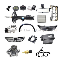 Pièces détachées neuves d'origine pour voitures électriques BYD E2 E3, accessoires de voiture électrique, autres pièces automobiles, pièces détachées à bon prix pour BYD E2