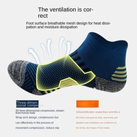 Chaussettes de course professionnelles printemps/été pour marathon, en polyester tricoté, pour hommes et femmes, randonnée en plein air, alpinisme, doublées en tissu éponge