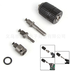 Mandrin de perçage Zhengmao 2-13 mm avec jeu de 3 adaptateurs pour outils de perçage électrique - Product Image 3