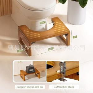 Wooden Toilet <b>Stool</b> Solid Wood <b>Bamboo</b> Foldable Portable Childrens Booster Minimalist Design Shandong Origin - Product Image 4