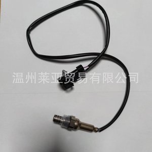Oxygen <b>Sensor</b> 25324175 <b>For</b> JAC Motors BAIC Motor <b>Car</b> Replacement Part - Product Image 2