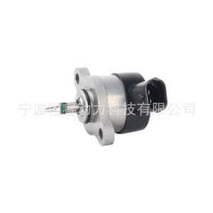 Válvula de Presión de Combustible Kr-Drv01, Regulador Common Rail para Fiat, GMC, Lancia, Opel, Saab, Suzuki, Vauxhall - Product Image 1