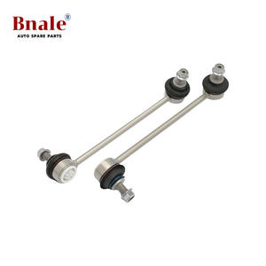 Tout nouveau joint à rotule de barre stabilisatrice T4N3672 T4N3673 de haute qualité pour Jaguar XJ pièces d'auto d'expédition rapide - Product Image 1