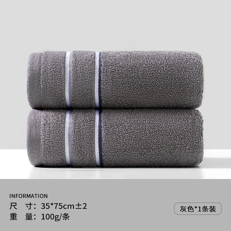 0479-Gray