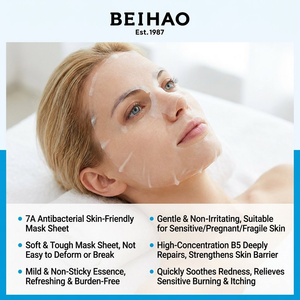 แผ่นมาส์กหน้าซูท รีแพร์ 7A แอนตี้แบคทีเรีย อ่อนโยน ไม่ระคายเคือง สำหรับผิวแพ้ง่าย ซ่อมแซมผิวอย่างล้ำลึก เสริมสร้างเกราะป้องกันผิว - Product Image 2