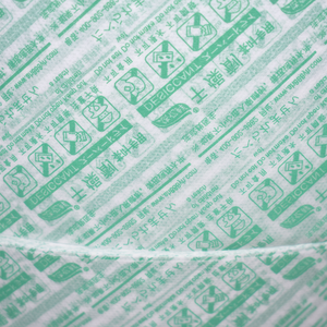 Aihua Direct Manufacturer's Highly Breathable <b>Paper</b> <b>Packaging</b> Materials for Food Nuts and Desiccants - Product Image 1