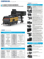 Imprimante DTF à 2 têtes avec distributeur de poudre standard, machine d'impression directe sur film pour t-shirts et vêtements
