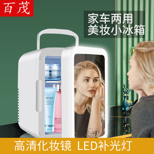 ตู้เย็นในรถยนต์ขนาดเล็ก 4 ลิตร พร้อมกระจกแต่งหน้า ไฟ LED สำหรับเก็บเครื่องสำอางและผลิตภัณฑ์บำรุงผิว สีขาว วัสดุ ABS ระบบทำความเย็นแบบเซมิคอนดักเตอร์ - Product Image 4