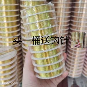 Giant Tree Copper <b>Wire</b> 0.3mm 0.4mm Color Retention Jewelry <b>Craft</b> Supply Handmade DIY Accessories - Product Image 2