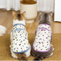 Gilet pour Pomeranian Couleurs Macaron, Vêtements d'été pour Chien et Chat, Motif Animalier Dessin Animé Mignon, Style Moderne