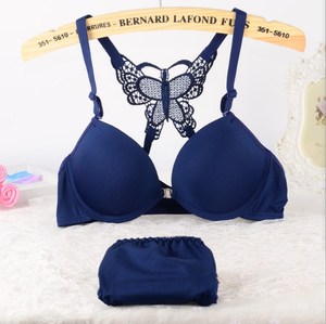 طباعة جميلة لفتيات هنديات يرتدين حمالة صدر وسروال داخلي - Product Image 3