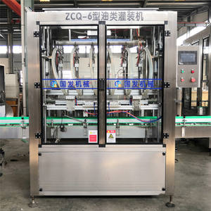 Línea automática de máquina de llenado y tapado de botellas de aceite de motor de lubricante líquido refrigerante anticongelante de galón de basura lineal - Product Image 5