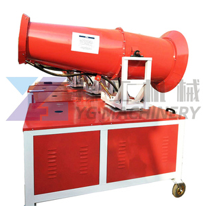 60m Bụi Đàn áp sương mù pháo không khí pháo phun khử trùng phun máy nước sương mù pháo <span class=keywords><strong>Fogger</strong></span> - Product Image 3