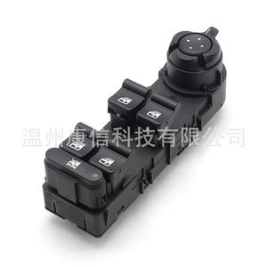 Interrupteur de lève-vitre électrique Alfa Romeo Giulietta 940 Modèle 156106393 État neuf Matériau plastique pour la fabrication - Product Image 3