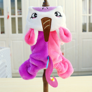 Ropa para Perros PETCIRCLE, Trajes de Otoño para Perros Teddy, Ropa para Gatos, Ropa para Mascotas, Disfraz de Unicornio Arcoíris - Product Image 1