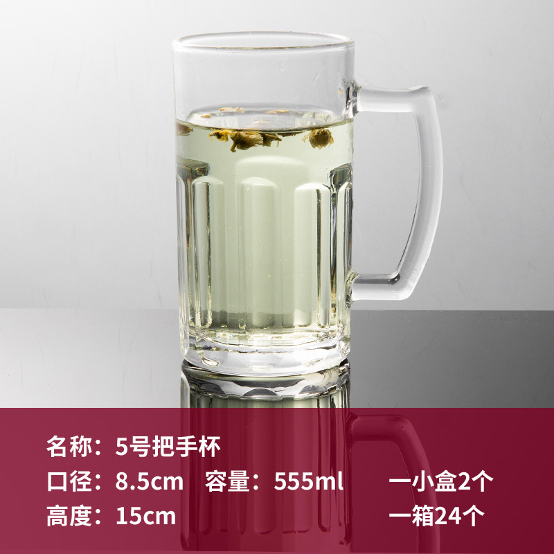 ZB02-500 555มล