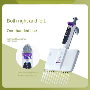 Pipeta de plástico autoclavable de alta precisión de 8/12 canales ajustable manual para laboratorios de biología <span class=keywords><strong>molecular</strong></span> Soporte personalizado OEM - Product Image 2