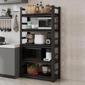 Estantería de remache de Metal de acero sin pernos de 150KG de Servicio Ligero, estante de almacenamiento Industrial para el hogar, almacenamiento de cocina, protección contra la corrosión - Product Image 4