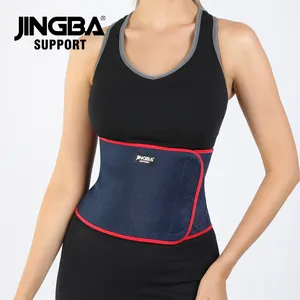 JINGBA Taillen schutz Elastic Sauna Schweiß bänder Taillen trimmer für Basketball Volleyball Golf Tennis Wandern Joggen