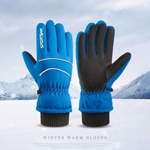 Nouvelles gants de ski pour enfants, design innovant, chauds, coupe-vent, imperméables, pour les sports de plein air - Product Image 1
