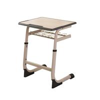 Ensemble de chaises et tables d'école modernes, écologiques, réglables et durables, bureau d'étude pour étudiants, fournitures de classe