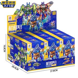 Nouvelle Arrivée Modèles de Robots à Assembler Jouets Figurines d'Action Blocs de Construction Jouet Boîte Mystère - Product Image 3