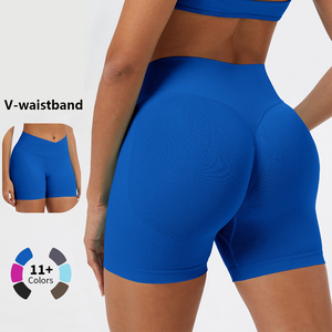 Super Offerta Leggings Push-Up Sportivi <span class=keywords><strong>da</strong></span> <span class=keywords><strong>Donna</strong></span> in Nylon Tinta Unita Color Nudo <span class=keywords><strong>Pantaloncini</strong></span> Aderenti <span class=keywords><strong>da</strong></span> Yoga Fitness Senza Cuciture a Vita Bassa con Taglio a V - Product Image 1