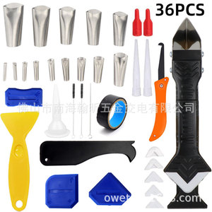 Kit d'outils de scellement à buse métallique 3 en 1, 36 pièces, en acier inoxydable pour travaux de construction - Product Image 1