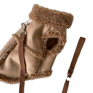 Toptan Yüksek Kaliteli Tasma D Halkalı Yumuşak Sıcak XS Teddy Dişi Köpek Kıyafetleri Küçük Kişiselleştirilmiş Evcil Hayvan Giysisi Kışlık Ceket Köpek Montu - Product Image 1