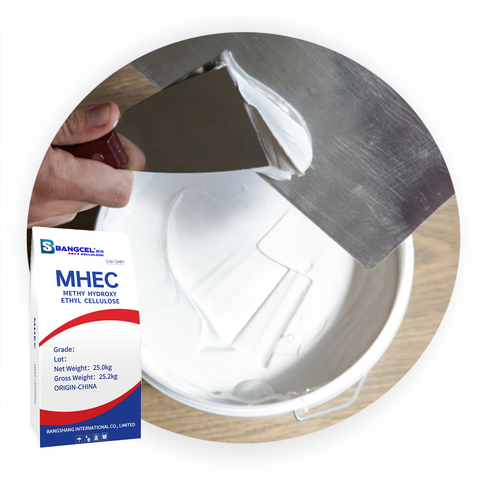 Hot Sale Increase Tensile Strength Hydroxyethyl Methyl Cellulose Ether HEMC Powder for Skim Coat Additives