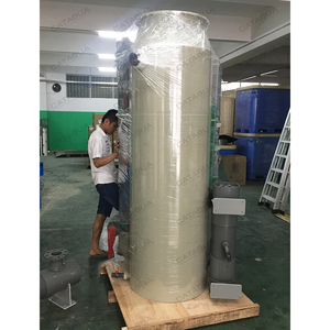 CATAQUA CE الصين التجارية الصناعية فقاعة ماجوس البروتين مقشدة ل RAS البحرية حوض السمك - Product Image 3