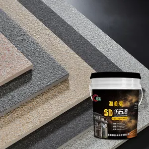 art stone paint textured stone non-toxic easy to apply outdoor pure acrylic latex granite nature stone paint