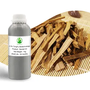 アロマテラピースキンケア用サンダルウッドエッセンシャルオイル100% 純粋なサンダルウッドオイル香水