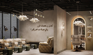 Projet de rénovation de salon de coiffure professionnel en MDF et métal avec ensemble de meubles sur mesure - Product Image 6