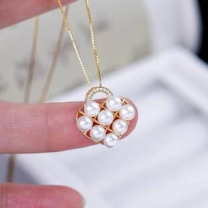 Accesorio 31243DIY, Elegante Collar con Colgante de Perlas Múltiples, Cuentas de 4-5mm, Base de Plata S925 para Cadenas - Product Image 1